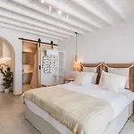 Mykonos Lagom Apartamento *
