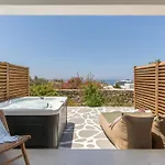 Mykonos Lagom Apartamento Mykonos Town